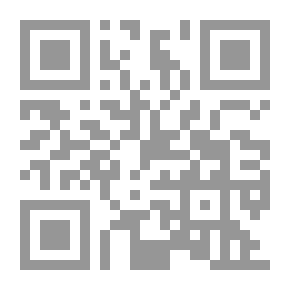 Qr Code المجلة التربوية لكلية التربية بسوهاج مجلة علمية محكمة: ع؛ 42