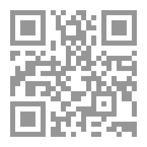 Qr Code التوثيق الإلكتروني ومسؤولية الجهات المختصة به (دراسة مقارنة)