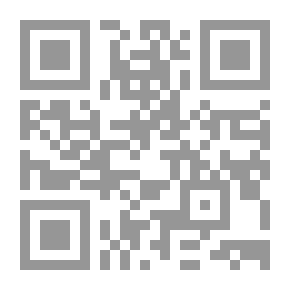 Qr Code The Rhymed Palm Master: Mustafa Jamal Al-Din