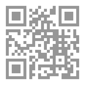 Qr Code فتح الكريم الخالق في حل ألفاظ الدر الفائق في الصلاة على أشرف الخلائق (صلى الله عليه وسلم) للشيخ مصطفى البكري