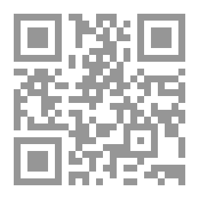 Qr Code Techniques To Support Memory And The Power Of Learning