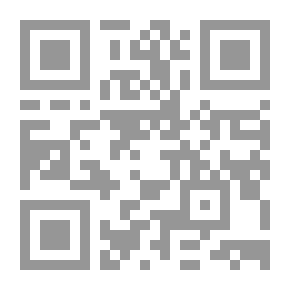 Qr Code حضارة أوروبا العصور الوسطى (طبعة مزيدة ومنقحة)