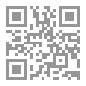 Qr Code Rain And Clouds