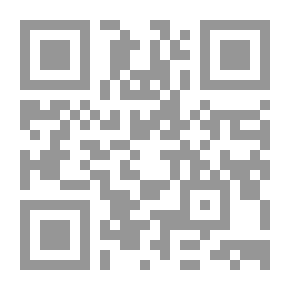 Qr Code الطريق إلى الله