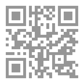 Qr Code أيقونة الرمل