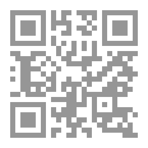 Qr Code ديوان فن القوما في الشعر الشعبي العربي القديم