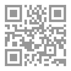 Qr Code Denkwürdigkeiten