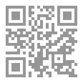 Qr Code الخوف السائل ,زيغمونت بومان