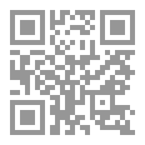 Qr Code بر الوالدين وصلة الأرحام