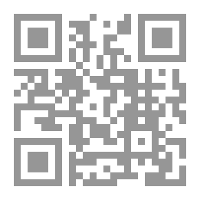 Qr Code صفحات عن إيران