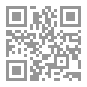 Qr Code النظام العثماني: الهجرة اليهودية إلى فلسطين