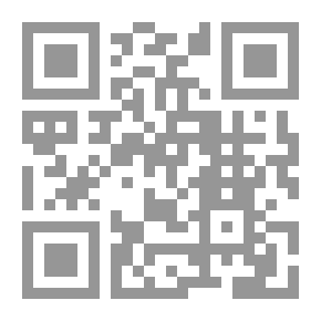 Qr Code عبقرية في ضوء الشمس والظل