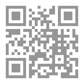 Qr Code الوسيط في القانون الدستوري