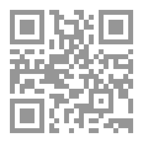 Qr Code الشواذ في القرارات العشر