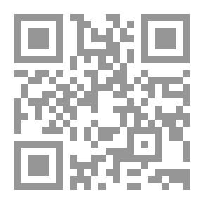 Qr Code آثار سلتيك وآثار رومانية في موربيهان