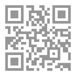 Qr Code القضية السودانية بين صراع الداخل ونفوذ الخارج