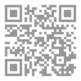 Qr Code حين التقينا من جديد