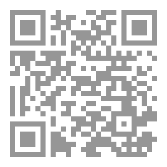 Qr Code AL SAQRI FOUNDATION FOR MILITARY SCIENCES