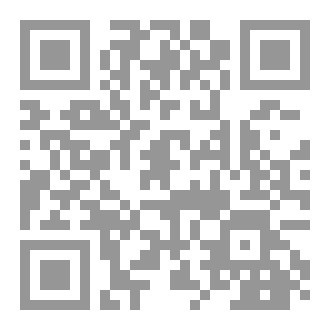Qr Code ...ستفرج