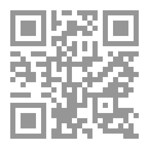 Qr Code History Of The City Of Damascus - C 19