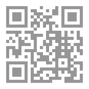 Qr Code الخبرة فى المواد المدنية والجنائية فقها وقضاء