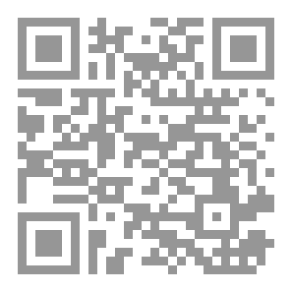 Qr Code فتنة زهر الكلام