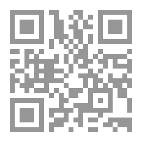 Qr Code قاموس الدردشية (لغة الدردشة الإلكترونية على الإنترنت) - [إنكليزي/عربي] - لونان