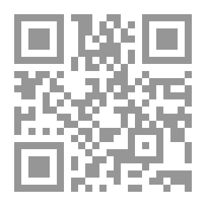 Qr Code القلب السليم