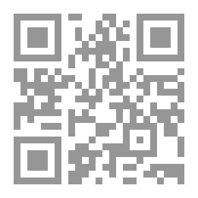 Qr Code خطى إجتزناها بين الفقر والمصادفة إلى حرم الجامعة