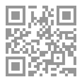Qr Code Prophecy And Prophet