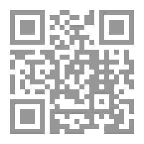 Qr Code حكم عساكر الطاغوت