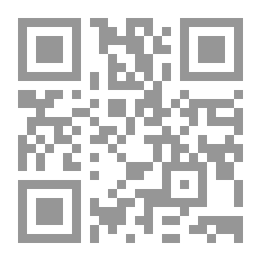Qr Code المعجم الشامل للتراث العربي المطبوع `الجزء الثاني`