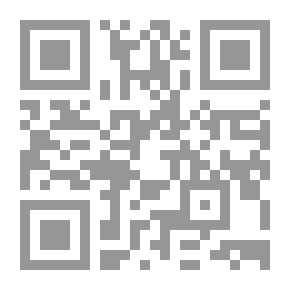 Qr Code Space Oasis