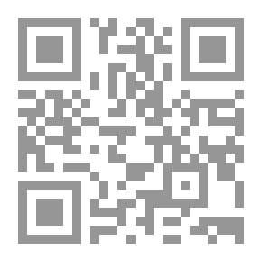 Qr Code المعضلة الأرضية : عن الطاقة والبيئة والمستدامية - رؤية استراتيجية لمستقبل الطاقة في العالم ومصر (كرا