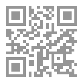 Qr Code Andalusian Library - Studies And Bibliography (One Thousand Books And Books On The History And Civilization Of Andalusia)