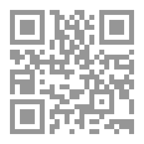 Qr Code إعلام الساجد بأحكام المساجد