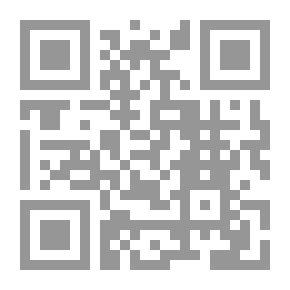 Qr Code المصحف المفسر الموضوعي