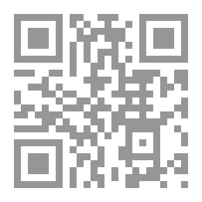 Qr Code قاموس المصطلحات الجامعية ؛ إنكليزي - عربي