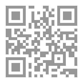 Qr Code أحكام تحرير التجارة في المصنفات الثقافية وحماية الثقافة الوطنية