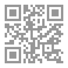 Qr Code بلاد الشام في مطلع القرن العشرين: السكان والاقتصاد وفلسطين والمشروع الصهيوني (قراءة في وثائق الدبلوماسية الفرنسية)