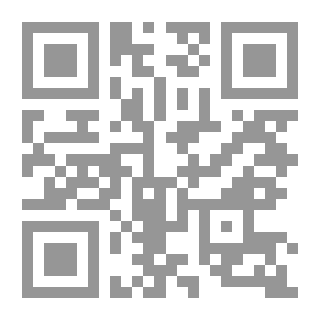 Qr Code Alle porte d'Italia