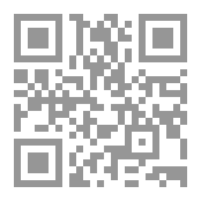 Qr Code الصناعات الزراعية في مستعمرة الكيب