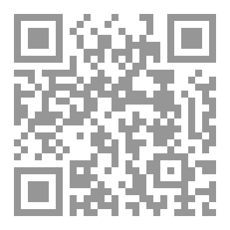 Qr Code Once upon a time there was me