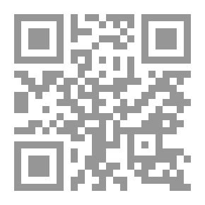Qr Code نوميديا رواية لـ طارق بكاري