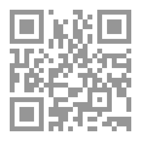 Qr Code معجم الألفاظ والمصطلحات التاريخية الدخيلة