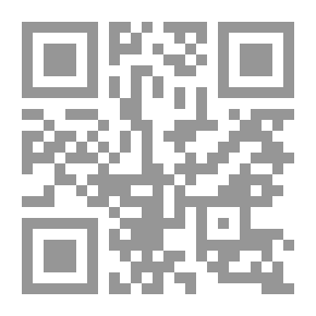 Qr Code Kew Gardens With 24 full-page Illustrations in Colour