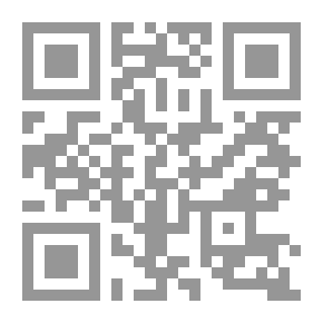 Qr Code أبعاد صوفية للإسلام