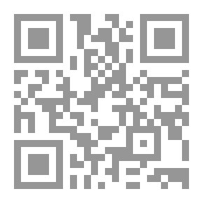 Qr Code The Hunter Cats of Connorloa