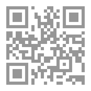 Qr Code My Experience In The Novel By Graham Greene