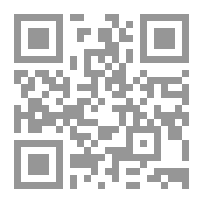 Qr Code صفحات من الماضي القريب